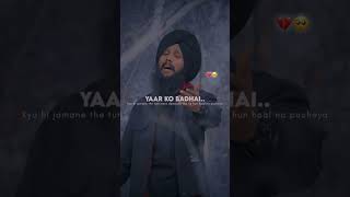 Tujhe Yaad Na Meri Ayee 2 (LYRICS) - B Praak, Jaani | Kuch Kuch Hota Hai | Shah Rukh K | Kajol |Rani