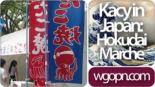 Hokudai Marche - Kacy in Japan : wgopn 102