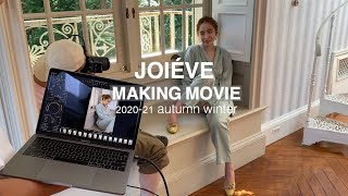 JOIÉVE 撮影メイキングムービー