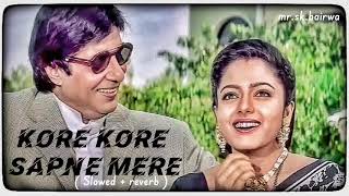 Kore Kore Kore Sapne Mere : Look Back at an Emotional 90's Song