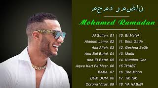 Mohamed Ramadan Best Songs Playlist 2022 || Mohamed Ramadan Greatets Hits - اجمل