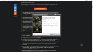 общий тест скачать world of tanks