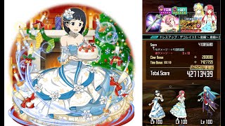 【メモデフ】ドレスアップ・デコレイト～後編～ 絶級+2  18s