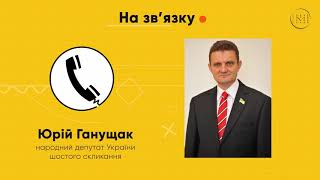 Навіщо Україні потрібні префекти