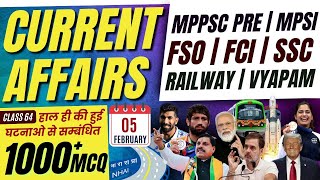 current affairs for mppsc pre 2025 MPPSC Prelims 2025 | MPPSC MODEL PAPER | 1000+ MCQ'S | LECTURE 64