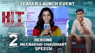 Meenakshi Chaudhary Speech | Hit 2 Movie Teaser Launch Event | Adivi Sesh | Nani | Youwe Media