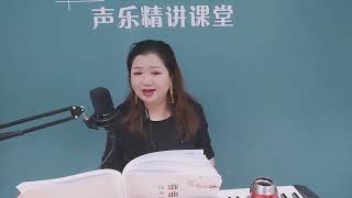 简老师｜唱歌时，声音一定要学会控制，强弱对比出来，就好听了！