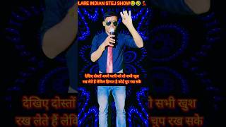 देखिए दोस्तों अपने पत्नी को तो सभी खुश रख #shorts #DULARE INDIAN 🤣😂#comedy #funny #trending #new