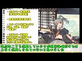 【艦これ】夕張改二3種性能比較紹介【kancolle】