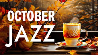 Sweet October Jazz ☕ Happy Autumn Coffee Jazz Music and Bossa Nova Piano positive for Upbeat Moods