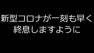 新型コロナ対策用高さ調整飛沫防止パネル組立動画　吸盤でピッタリ止まる（Q～pit方式）