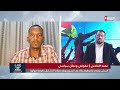 هروب جماعي لقوات الدعم السريع.. والجيش السوداني يحرر الأبيض وتحرير الخرطوم يقترب