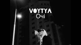 VOYTYA – ОЧІ