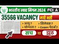 FCI Recruitment 2024 | FCI AG 3 Notification 2024 | FCI AG 3 Vacancy 2024 | Full Details