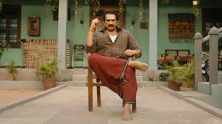 Shiva Shakthula Thandavam Song | Maruthi Nagar Subramanyam Movie | Interval Banger | Rao Ramesh