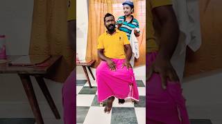 ഒന്നു മാറിപ്പോയിരുന്നെങ്കിൽ😱✂️#shortsfeed #shorts #funny #comedy