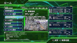 【地球防衛軍4.1】INF縛りチーム加齢臭 M51～