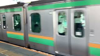 JR湘南新宿ライン宇都宮線直通快速宇都宮行きE231系1000番台＆E233系3000番台渋谷駅発車するだけの動画