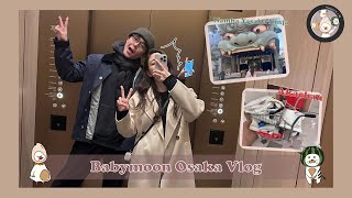 Osaka Babymoon Vlog 1 ｜Osaka Station Hotel｜Akachan Honpo｜Dotonbori｜Namba Yasaka Ninja