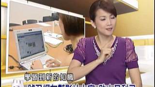 2011-08-26公視手語新聞