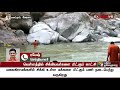 கேரள வெள்ளத்தில் சிக்கிய மக்களை மீட்கும் பணி தீவிரம் kerala flood