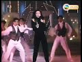 Anita Mui: 封面女郎 (Cover Girl) 1990 LIVE