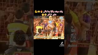 jon shah vs aneel Chand volleyball match awan sports Bitta