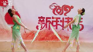 Chinese Dance Duet \