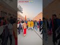 Dipika Chikhlia, Arun Govil and Sunil Lahri at Ram Mandir Ayodhya❤️ #shorts #viral