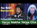 Yaroo Nakhe Yetaa Che 😭😭😭 || Shamas faqeer by Majeed Ganie || Best Sufi Mehfil by Majeed Ganie