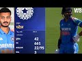 highlights ind vs eng 3rd odi match highlights india won by 142 runs