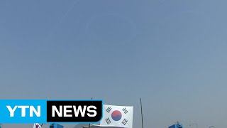 [제100주년 3.1운동 기념식] 기념 비행 - 공군비행단 블랙이글스 / YTN