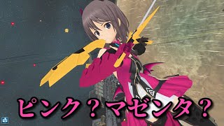 【#アリスギア】焼夷キャラには赤よりピンクの方が似合う説【#九炉鉄悠都】