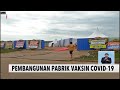 PT JBIO akan Bangun Pabrik Vaksin COVID-19 di Banten - iNews Siang 24/11