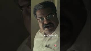 എന്നിട്ട് പൊങ്ങിയ നിന്റെ 🔥🔥🔥#MrChakkochi#Shorts