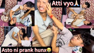 Prank garda real jhagada paryo😭🙏#subscribe #officialchannal #officialchanne #