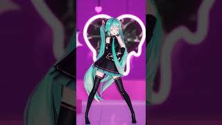 【MMD】愛包ダンスホール【sour式初音ミク】#shorts