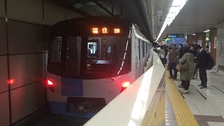 札幌市営地下鉄東豊線9000形901編成 Sapporo Subway 9000 Series