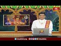 తులా రాశి వార ఫలాలు | 15th Sep 2024- 21st Sep 2024 | Thula Rashi Varaphalam | Libra Weekly Horoscope