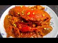 Resepi Ketam Cili Singapura | Singapore Chilli Crab Recipe | Tips Menyimpan Ketam Nipah Tahan 2 Hari