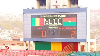 Mali U17/Burkina Faso U17 0-2, match amical (aller)