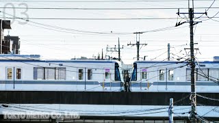 【東京メトロ03系 甲種】9392レ EH200-15 + 東京メトロ03系 長野電鉄へ向け ゆっくりと越谷貨物ターミナルを出発！ 2020.2.1