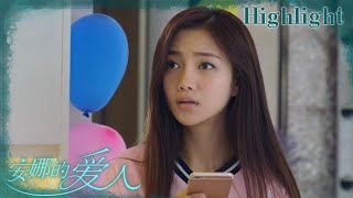 富家千金遭遇爱情骗子！领证前日爱人失踪《安娜的爱人/Love is Leaving》｜李承铉 陈艳茜 李泰 张嘉译 陈小艺 王琳 董洁 孙夕尧【捷成华视偶像剧场】