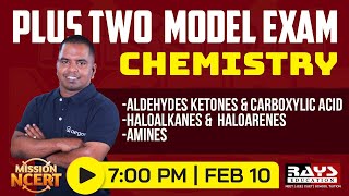 PLUS TWO CHEMISTRY | LIVE CLASSES | IMPORTANT TOPIC  #annualexams #plustwo #chemistry