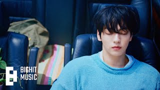 수빈 (SOOBIN) 'Sunday Driver' Official MV