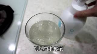 淨淨食器清潔皂去油力測試