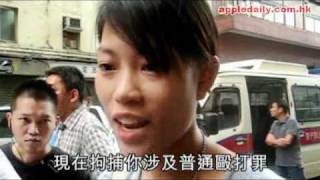 蘋果日報 - 20101013 - 香檳奇案　女警涉違例拉人