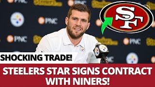 HE'S COMING! IT'S OFFICIAL! HUGE TRADE FOR 49ERS! LOOK AT THIS! 49ERS NEWS