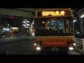 東武バス　2857号車