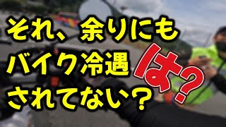 【2024佐用ひまわり祭】見て食べて満足　でもバイクで行ってガッカリ【ワンネス食堂】で唐揚げ満喫